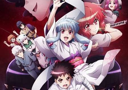 انمي Tsugumomo الموسم الثاني الحلقة 7