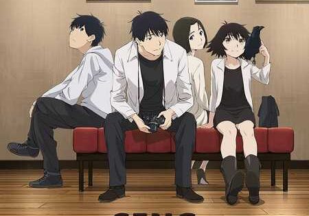 انمي Yesterday wo Utatte الحلقة 12