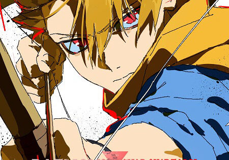 انمي Yomi no Tsugai الحلقة 3 مترجمة