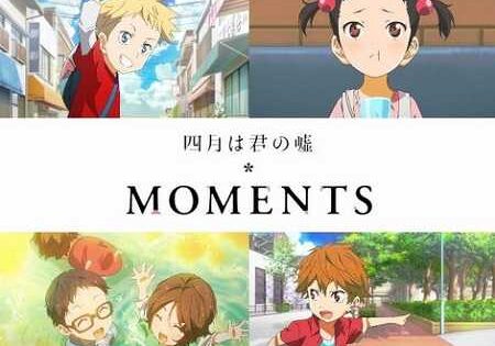 انمي Your Lie in April OVA اوفا مترجمة