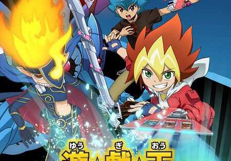 انمي Yu Gi Oh Sevens الحلقة 5