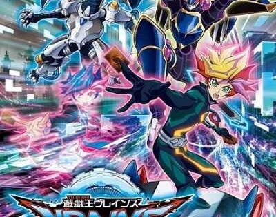 انمي Yu-Gi-Oh! VRAINS الحلقة 109 مترجمة