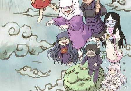انمي Zashiki Warashi no Tatami Chan الحلقة 6