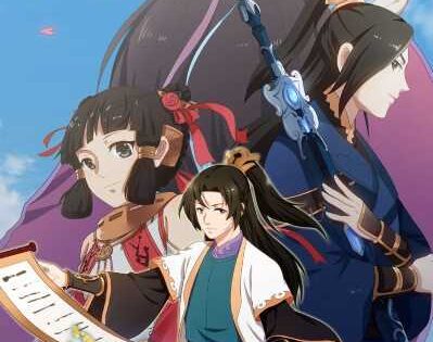انمي Ze Tian Ji الموسم الاول الحلقة 6 مترجمة