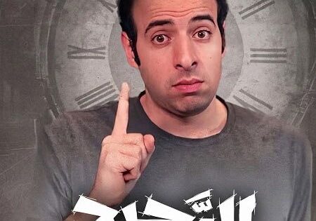 برنامج الدحيح 6 الحلقة 31 فرانكشتاين