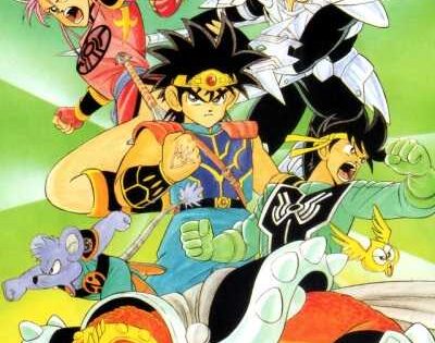 Dragon Quest Dai no Daibouken الحلقة 45 مترجمة