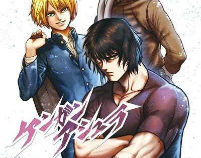 انمي Kengan Ashura الموسم الاول الحلقة 22 مترجمة