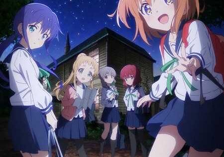 انمي Koisuru Asteroid الحلقة 12 مترجمة