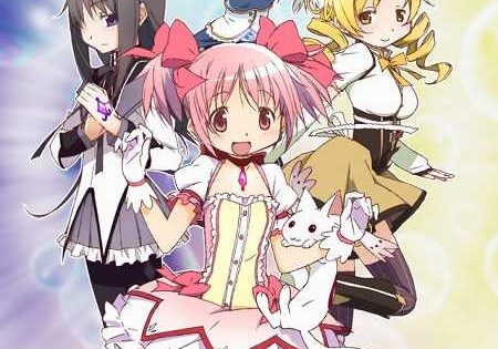 انمي Mahou Shoujo Madoka Magica الحلقة 1 مترجمة