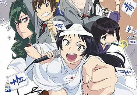 انمي Shimoneta الحلقة 11 مترجمة