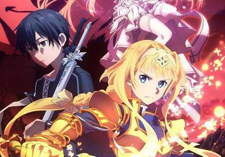 Sword Art Online Alicization War of Underworld الحلقة 00