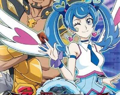 انمي Yu-Gi-Oh! VRAINS الحلقة 20 مترجمة