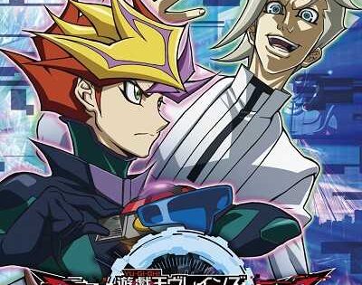 انمي Yu-Gi-Oh! VRAINS الحلقة 35 مترجمة