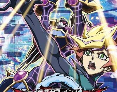 انمي Yu-Gi-Oh! VRAINS الحلقة 42 مترجمة