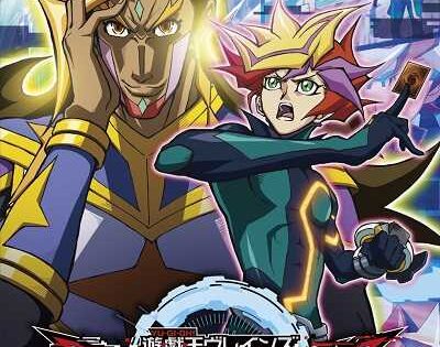 انمي Yu-Gi-Oh! VRAINS الحلقة 63 مترجمة