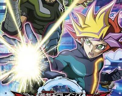 انمي Yu-Gi-Oh! VRAINS الحلقة 74 مترجمة