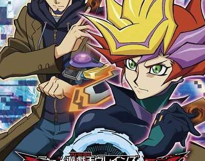 انمي Yu-Gi-Oh! VRAINS الحلقة 93 مترجمة