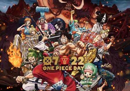 انمي One Piece الحلقة 941 مترجمة