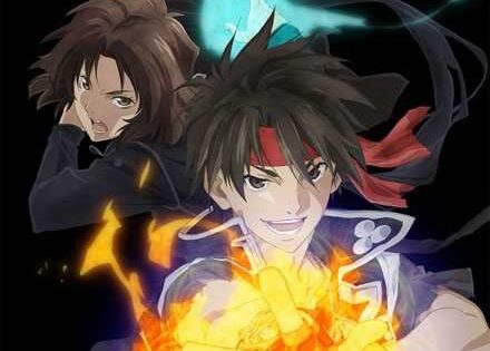 انمي Majutsushi Orphen Hagure Tabi الحلقة 14