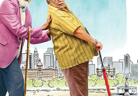 مشاهدة فيلم 102 Not Out 2018 مترجم