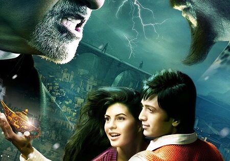 مشاهدة فيلم Aladin 2009 مترجم