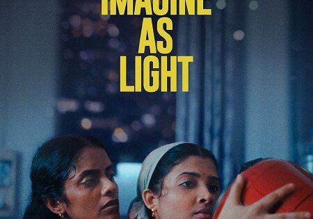 مشاهدة فيلم All We Imagine as Light 2024 مترجم