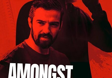 مشاهدة فيلم Amongst the Wolves 2024 مترجم