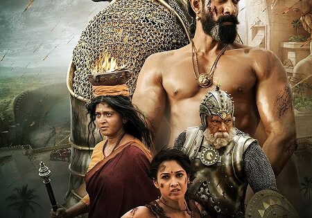 مشاهدة فيلم Baahubali 2 The Conclusion 2017 مترجم