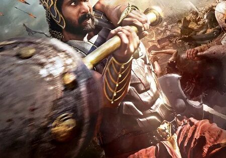 مشاهدة فيلم Baahubali The Epic 2025 مترجم