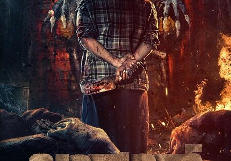 مشاهدة فيلم Bandook 2025 مترجم