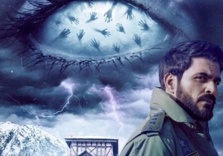 مشاهدة فيلم Baramulla 2025 مترجم