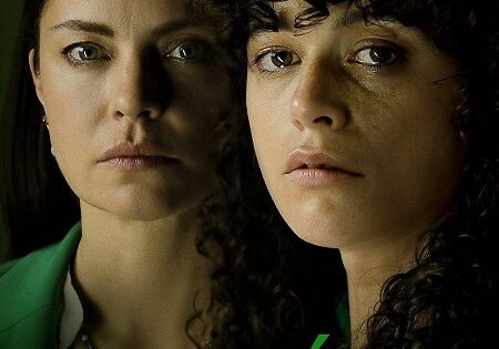 مشاهدة فيلم Belen 2025 مترجم