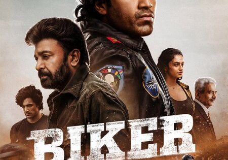 مشاهدة فيلم Biker 2026 مترجم