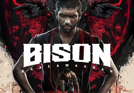 مشاهدة فيلم Bison Kaalamaadan 2025 مترجم