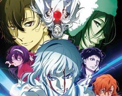 مشاهدة فيلم Bungou Stray Dogs Dead Apple 2018 مترجم