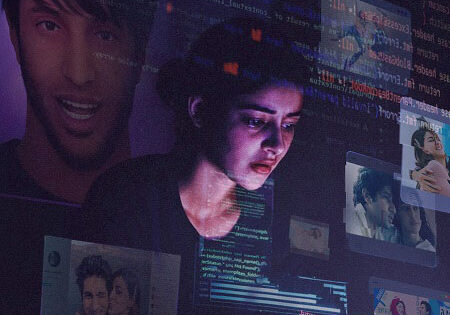 مشاهدة فيلم CTRL 2024 مترجم