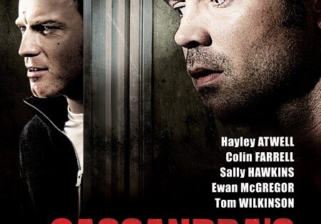 مشاهدة فيلم Cassandra’s Dream 2007 مترجم