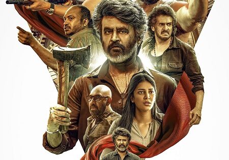 مشاهدة فيلم Coolie 2025 مترجم