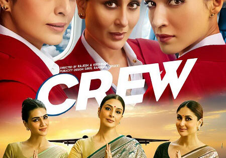 مشاهدة فيلم Crew 2024 مترجم