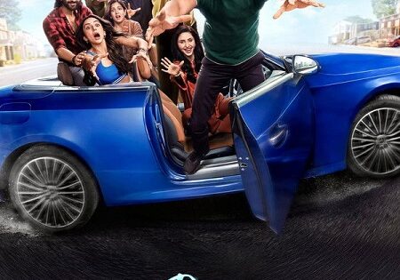 مشاهدة فيلم De De Pyaar De 2 2025 مترجم