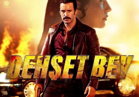 مشاهدة فيلم السيد المرعب Dehset Bey 2025 مترجم