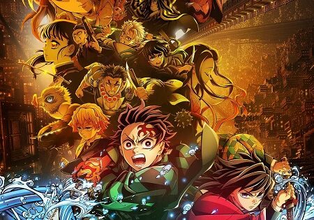 مشاهدة فيلم Demon Slayer Infinity Castle 2025 مترجم