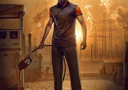 مشاهدة فيلم Diesel 2025 مترجم
