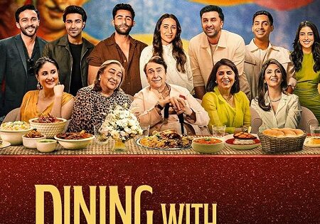 مشاهدة فيلم Dining with the Kapoors 2025 مترجم