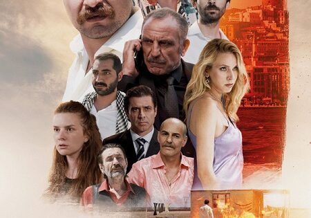 مشاهدة فيلم Dogulu 2025 مترجم