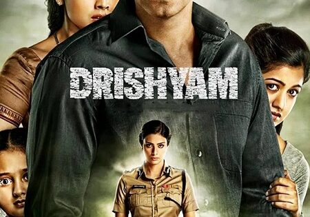 مشاهدة فيلم Drishyam 1 2015 مترجم