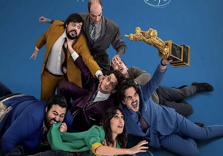 مشاهدة فيلم Fantasy Football Ruined Our Lives 2025 مترجم