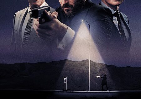 مشاهدة فيلم Guns and Moses 2024 مترجم
