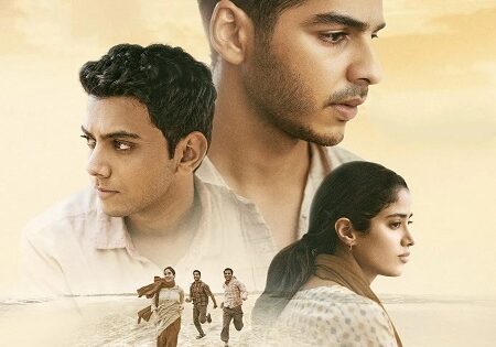 مشاهدة فيلم Homebound 2025 مترجم