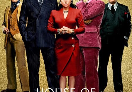 مشاهدة فيلم House of Gucci 2021 مترجم